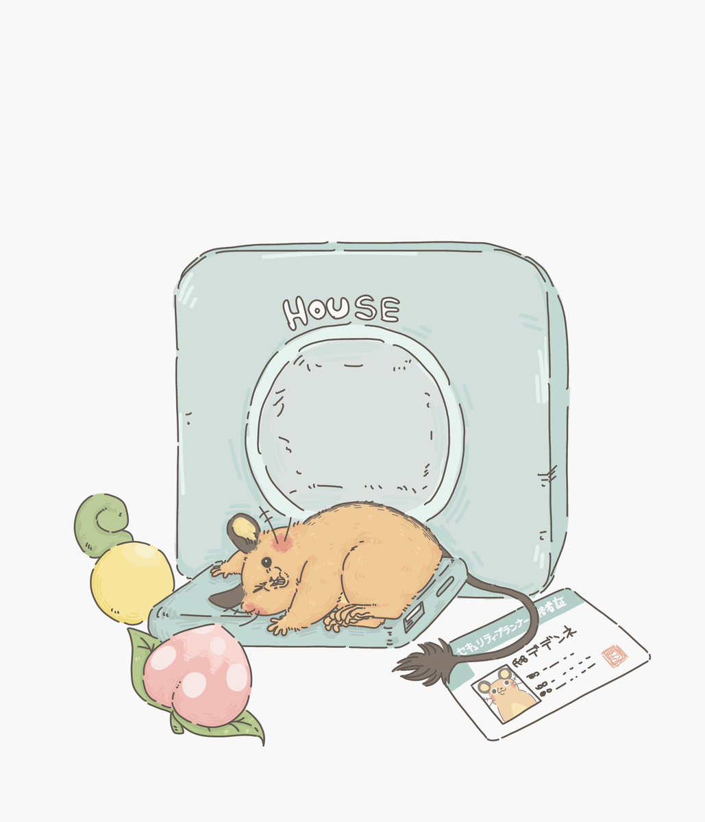 にこちゃん (@nikox1029) / Posts / X