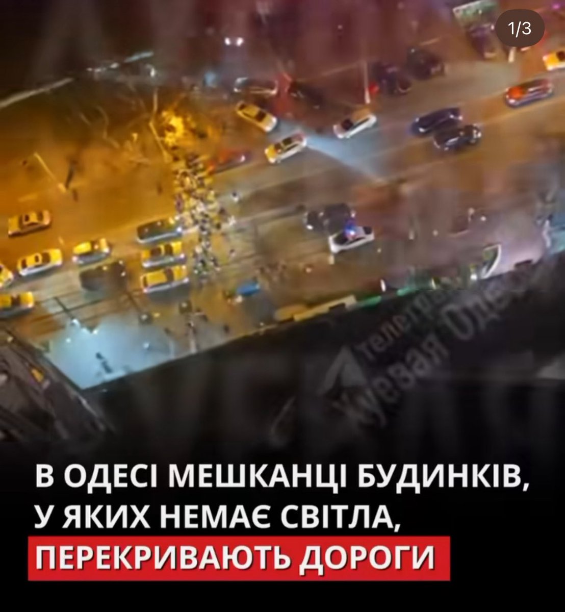 Юнкер tweet media