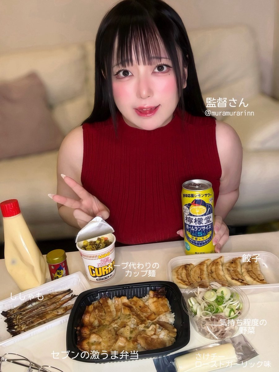 ❤️とむとむアキ様❤️ ❤️とむとむアキ様❤️