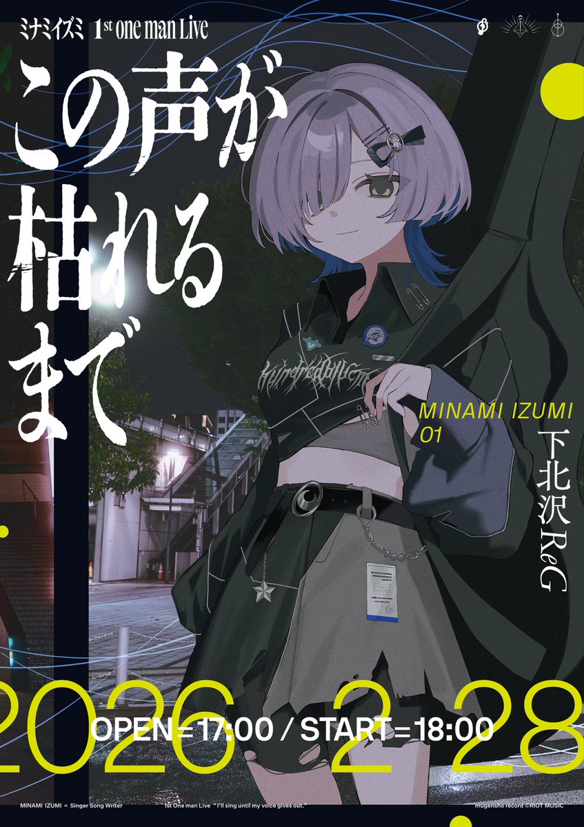 ぽんくん様 Amazon | スマートウォッチ Bluetooth5.4 通話機能付き 1.57インチ大