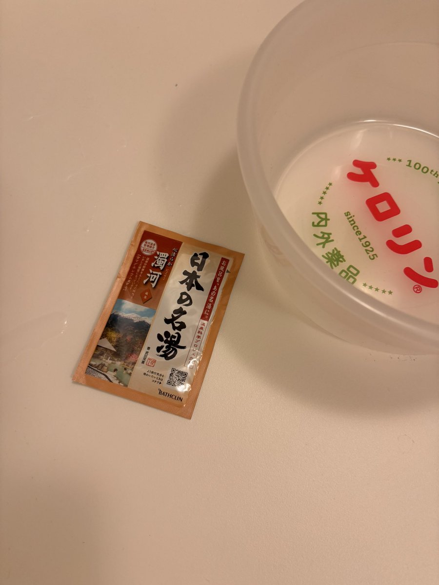 むーさんです 01_001.jpg?img_width=750