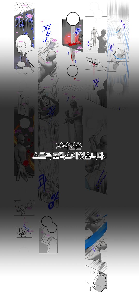 모닥비 tweet media