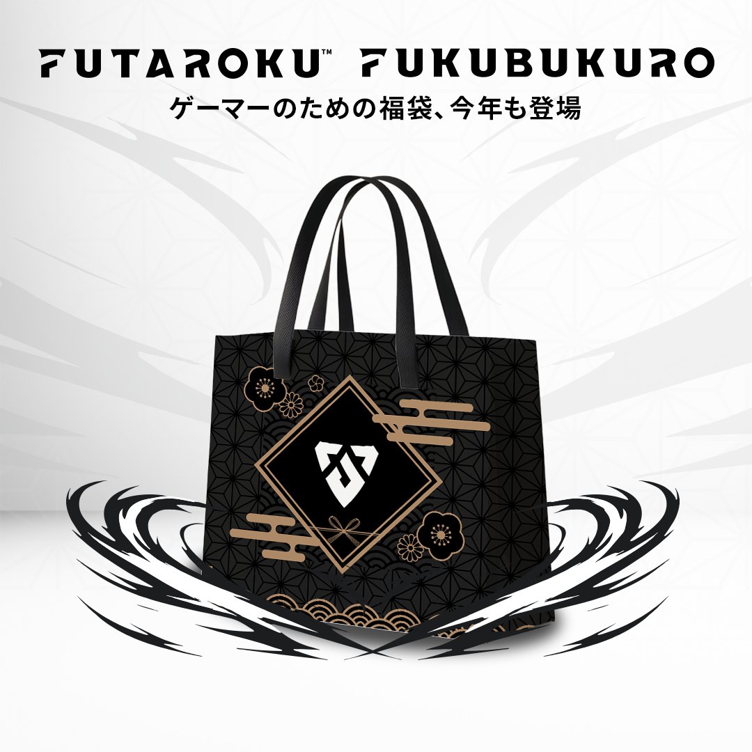 おしるこ様 RIOT オーダー受付 Riot Store Japan (@RiotStoreJapan) / Highlights / X