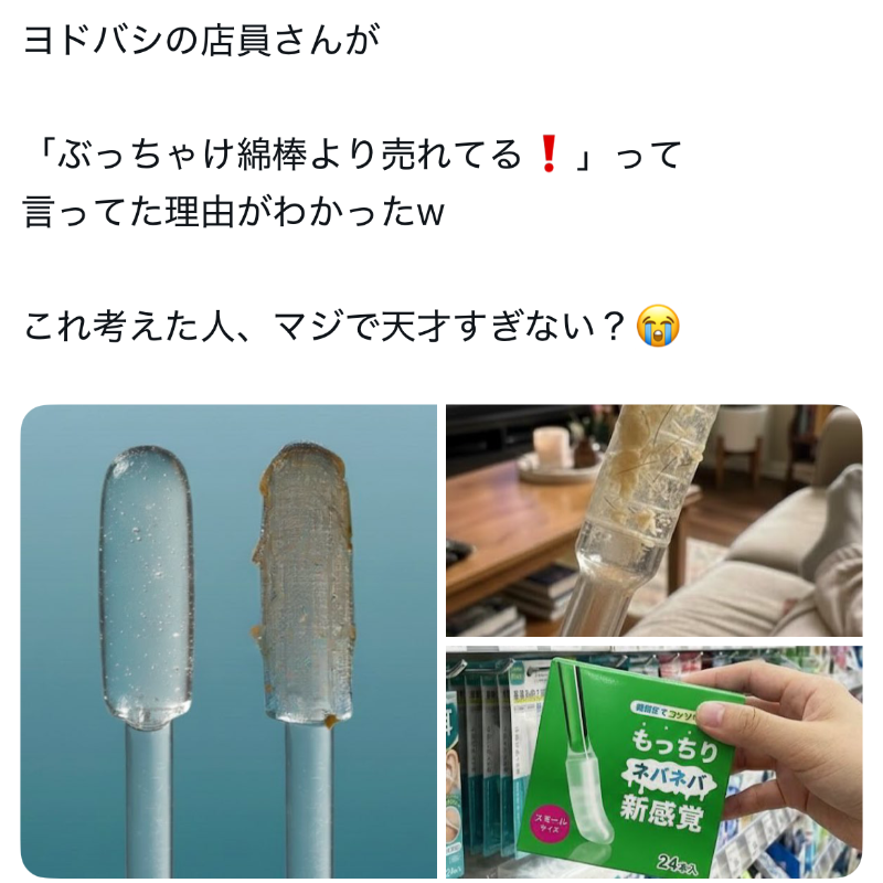 世界変わる体験はこれ↓↓