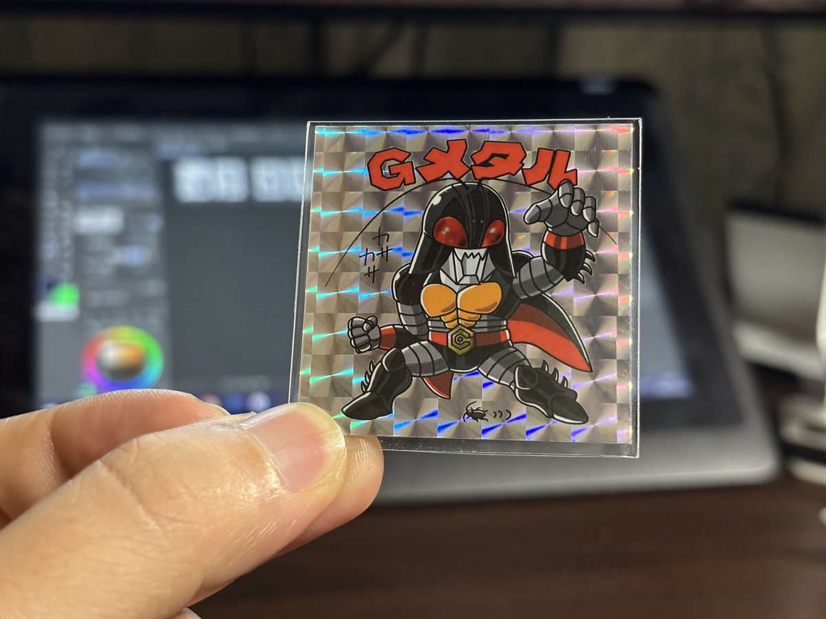 K_Manjiro's tweet photo. 頼んでいたGメタルシールが届きました!グリーンハウスならぬプロジェクトグリーンからの48シールです!裏面もあるよ!新刊付録として10周年記念30枚限定で冬コミ頒布予定! #自作シール #ProjectGREN #C107 #特撮 #オリジナルヒーロー #無敵虫人Gメタル #メタルヒーロー #特撮好きと繋がりたい https://t.co/laXWxRM6m0