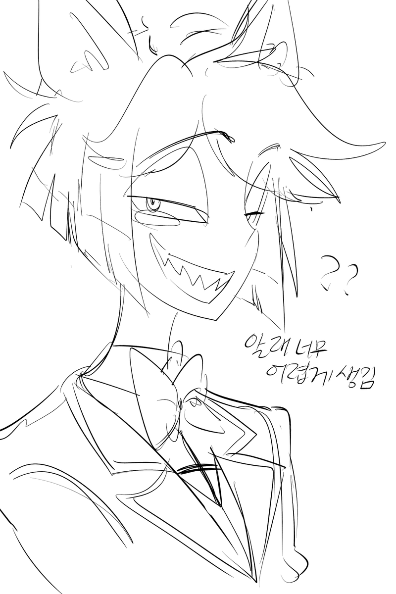 뽀에잉 tweet media