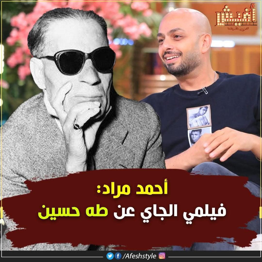 رضوان tweet media