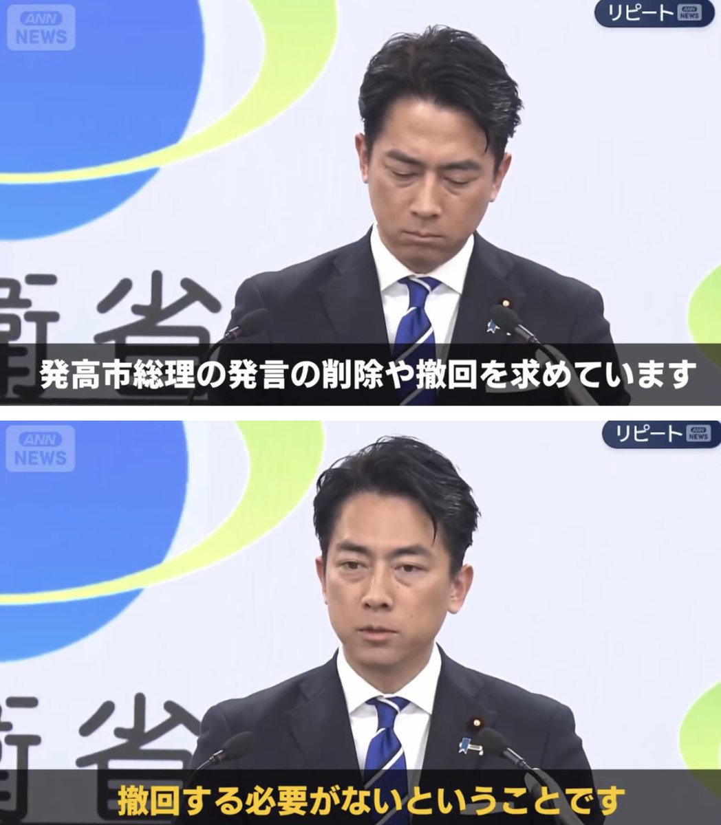 頼もしいじゃねーか