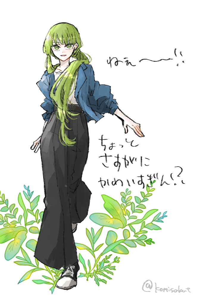 好阿吉(｢・ω・)｢ (@so253079) / Posts / X