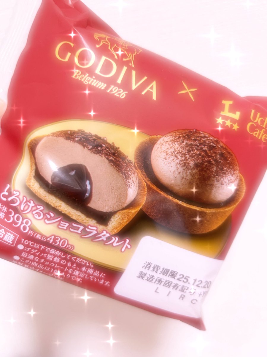 小梅りんちゃん（KOUME） (@smilexcandy) / Posts / X