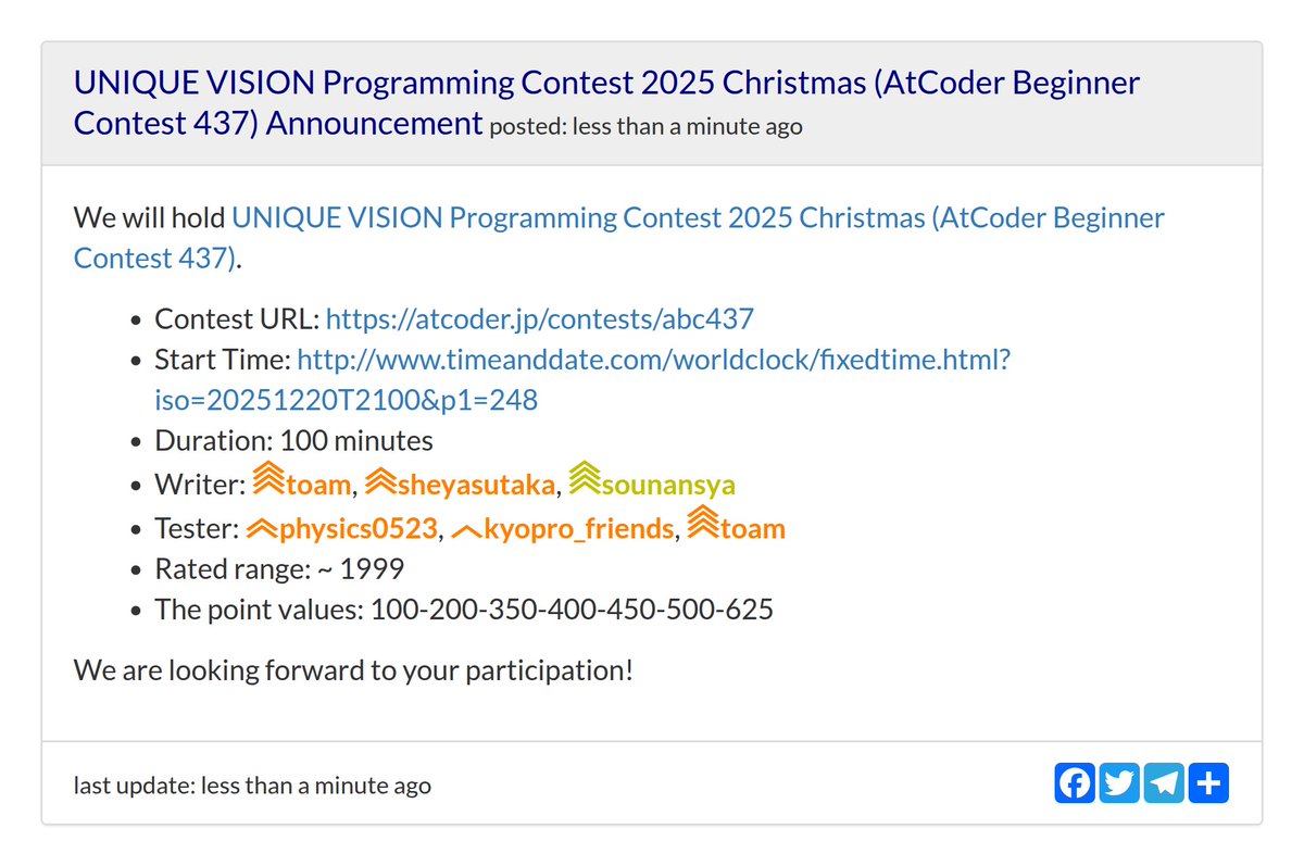 AtCoderInfoBot's tweet image. お知らせが更新されました
UNIQUE VISION Programming Contest 2025 Christmas (AtCoder Beginner Contest 437) Announcement
atcoder.jp/posts/1623