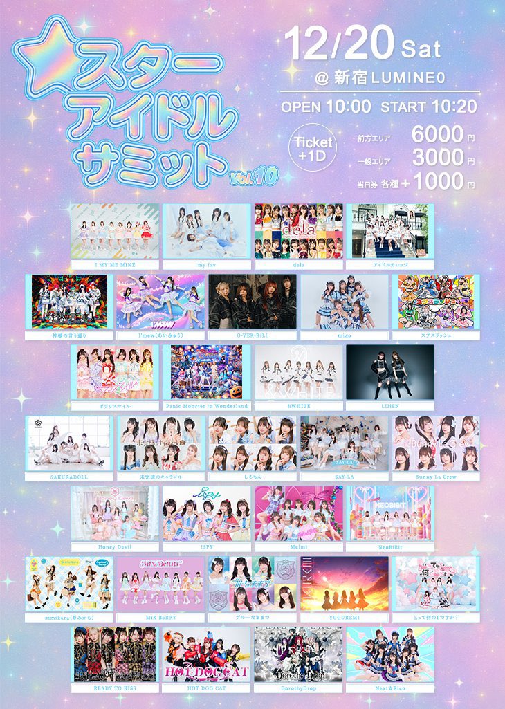 ペイラブ公式 (@payloveofficial) / Posts / X