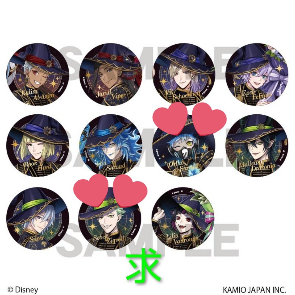 ツイステ ツイステッドワンダーランド オーロラメタル缶バッジ 缶