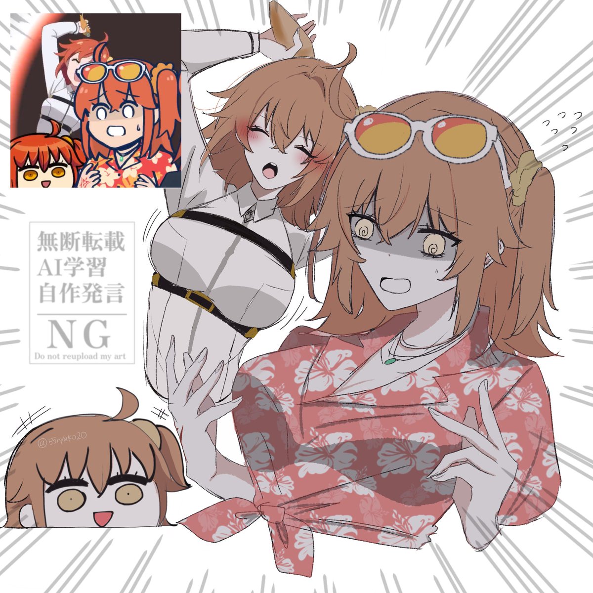 ミドリムシ (@1AIqjKlIBl9n2jU) / Posts / X