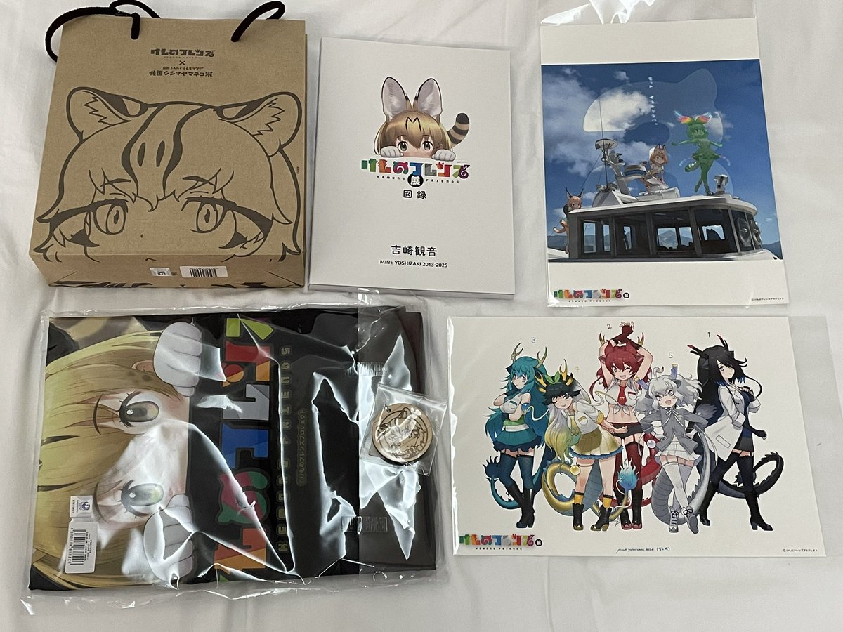 Post by さとの on X: 色々買った〜！！