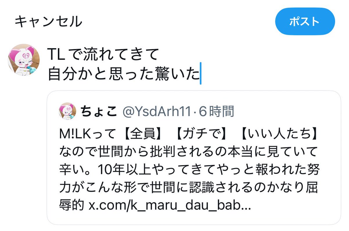 ㅁㅋ민 (@h13_zs) on Twitter photo 