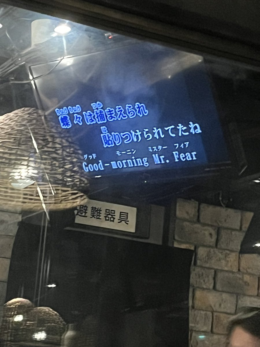 BAR tweet media