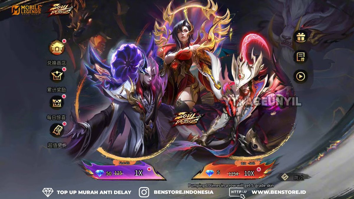 leatzystore_id's tweet image. ⭒˚🪐OPEN Gift SKIN Soul Vessel 🪐 ⋆⭒˚

┆𝗕𝗲𝗻𝗲𝗱eta/𝗖𝗹𝗶𝗻t/𝗖𝗲𝗰𝗶𝗹𝗶𝗼𝗻
 🔖 D8 : 750.000
🔖 Phase 2 : 580.000
🔖 Akhev : 530.000

┆𝗔𝗮𝗺𝗼𝗻/𝗛𝗮𝗻𝗮𝗯𝗶
🔖 D8 : 725.000
🔖 Phase 2 : 540.000
🔖 Akhev : 480.000

wts wtb soul vessel wdp bened clint cecilion #zonauang