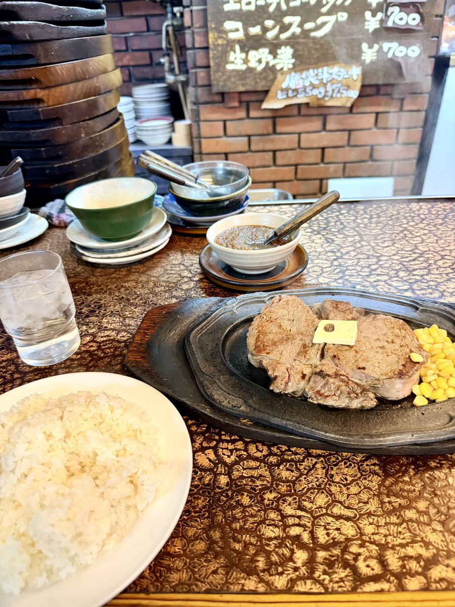 お取引き完了しました❣️ チャージ完了