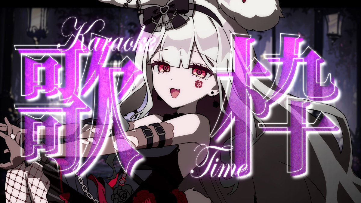 兎彷魂あみゅ🤍🐰🩷ｱｲﾄﾞﾙVTuber (@usatama_amyu) / Posts / X