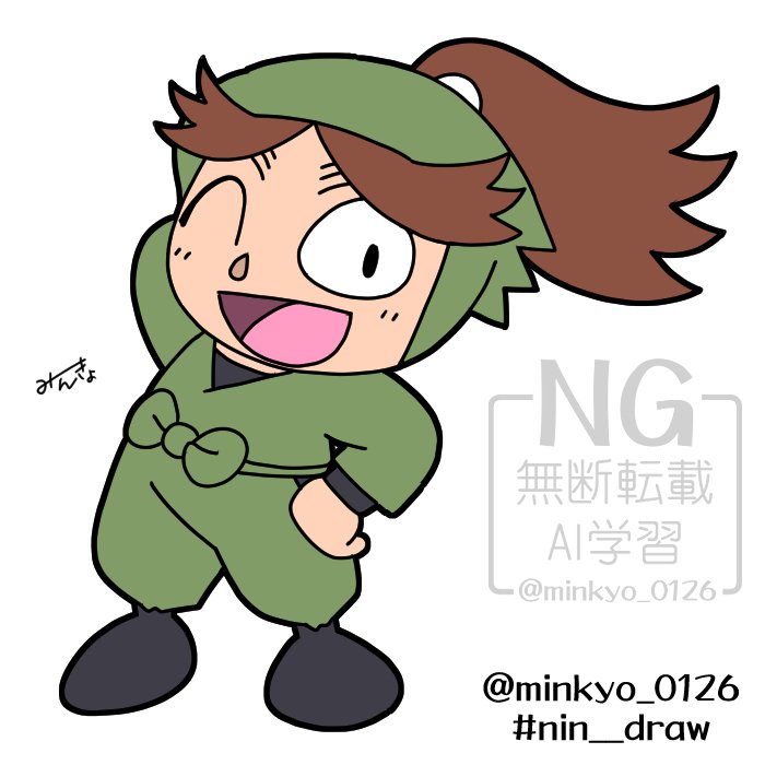 mugiko 【プロフィール必読】 Z/X -Zillions of enemy X- iDOL project Album 「Make your 