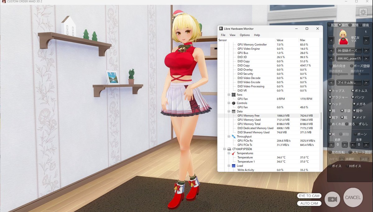 amechanman🐽 (@amechan5656) / Posts / X