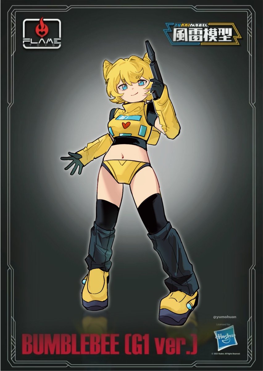 yumohuan's tweet image. Oh, it's Bumblebee. I thought it was a pretty girl.😗😗😱😱
#Bumblebee