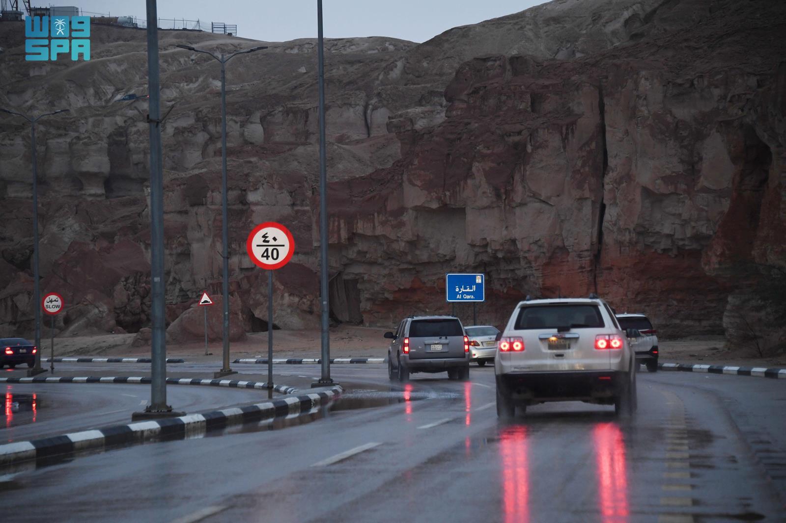 "البيئة" تسجل هطول أمطار في 4 مناطق خلال الـ24 ساعة الماضية والشرقية الأعلى بـ31 ملم في الخفجي #معكم_باللحظة 