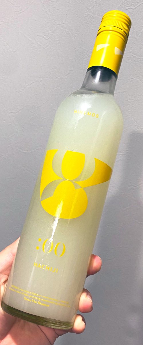 高崎駅のお土産屋内で売ってる山賊焼セットじゃ

うまみみみみみみみみみみみみみみみみみ

今日は8:00も飲んじゃうぞい…っ
ヨーグルト感 