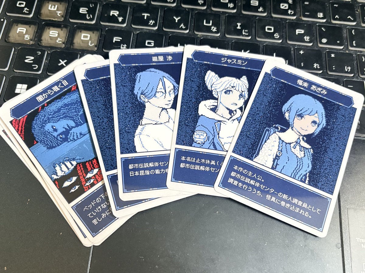 トレカ ｷﾀ━━━━━━(n'∀')η━━━━━━ !!!!