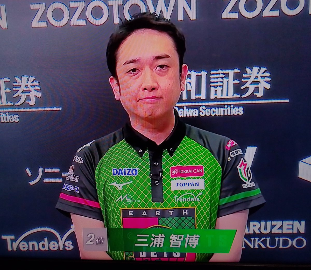 Hiro-57 (@hiro0057x) / Posts / X