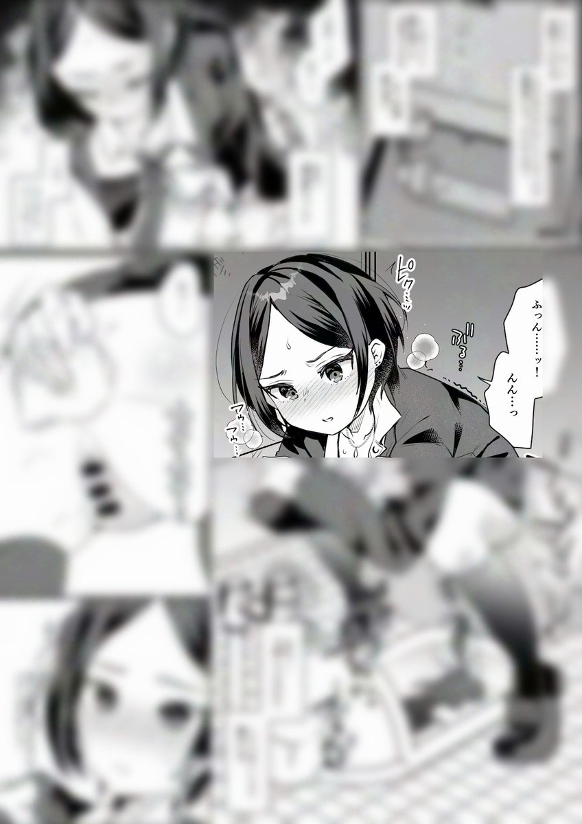 Fanbox,Fantia投稿しました♪
アイドル事務所の清掃員として就職し、事務所のトイレにカメラをしかけてみたところ
代わる代わるアイドルがやってきて…♡
今週は速水奏ちゃんです!
URLはプロフィールから飛べます🎶 