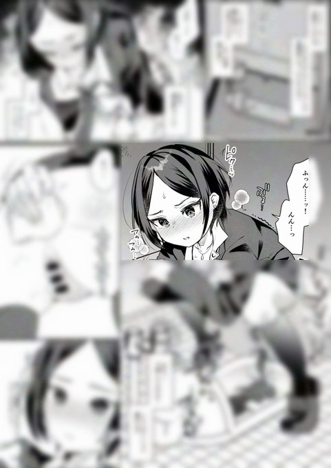 Fanbox,Fantia投稿しました♪
アイドル事務所の清掃員として就職し、事務所のトイレにカメラをしかけてみたところ
代わる代わるアイドルがやってきて…♡
今週は速水奏ちゃんです!
URLはプロフィールから飛べます🎶 