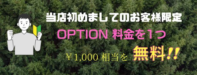 baronjinmiting's tweet photo. 【錦糸町バロン】22時現在✨
今なら1名様、ご案内可能！
『中谷』・『深山』・『神楽』
など人気セラピストが待機中💆‍♀️
金曜日の今宵、ちょっと一息当店で是非。
癒しとリフレッシュをぜひバロンで✨
☎03-6666-9426 ご予約はお早めに！
#錦糸町 #アロマ #エステ #マッサージ #セラピスト https://t.co/jQA7hOPa2N