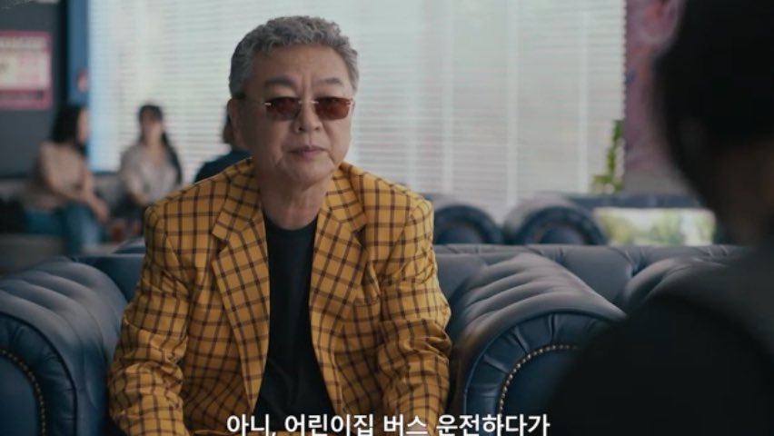 ssoap_d's tweet image. 아시바 ㅋㅋㅋㅋㅋㅋㅋㅋㅋㅋㅋㅋㅋㅋ
설마? 했는데 어린이집 원장임 
ㅋㅋㅋㅋㅋㅋㅋㅋㅋㅋㅋㅋㅋㅋㅋㅋ