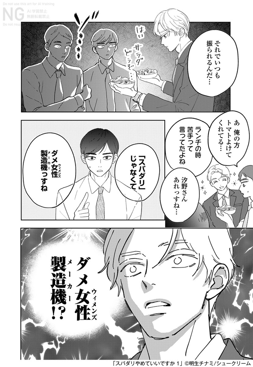 (5/11) 