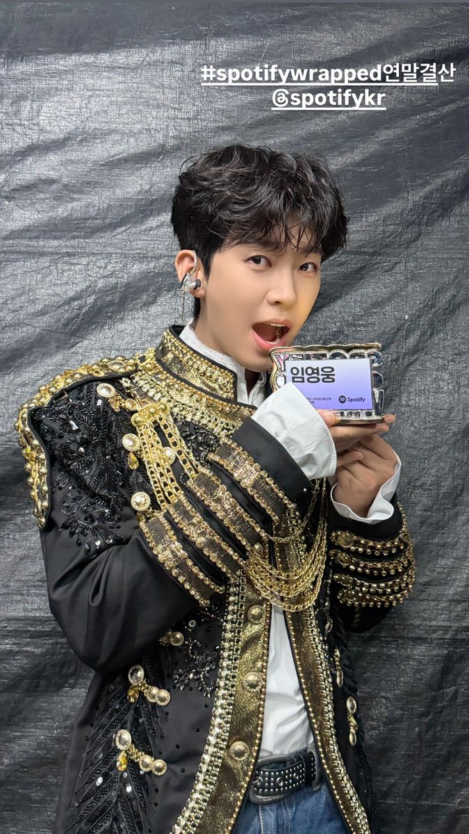 임영웅 스포티파이 Wrapped 연말결산
2025년 'K-트롯 스타' 최다 스트리밍 아티스트
최고의 가창력으로 멋진 행보이어가는 우리가수 응원합니다 👍 

#임영웅 #limyoungwoong
#임영웅_스포티파이
📸 출처 : <a href="/limyoungwoong/">임영웅 Official X</a>.official