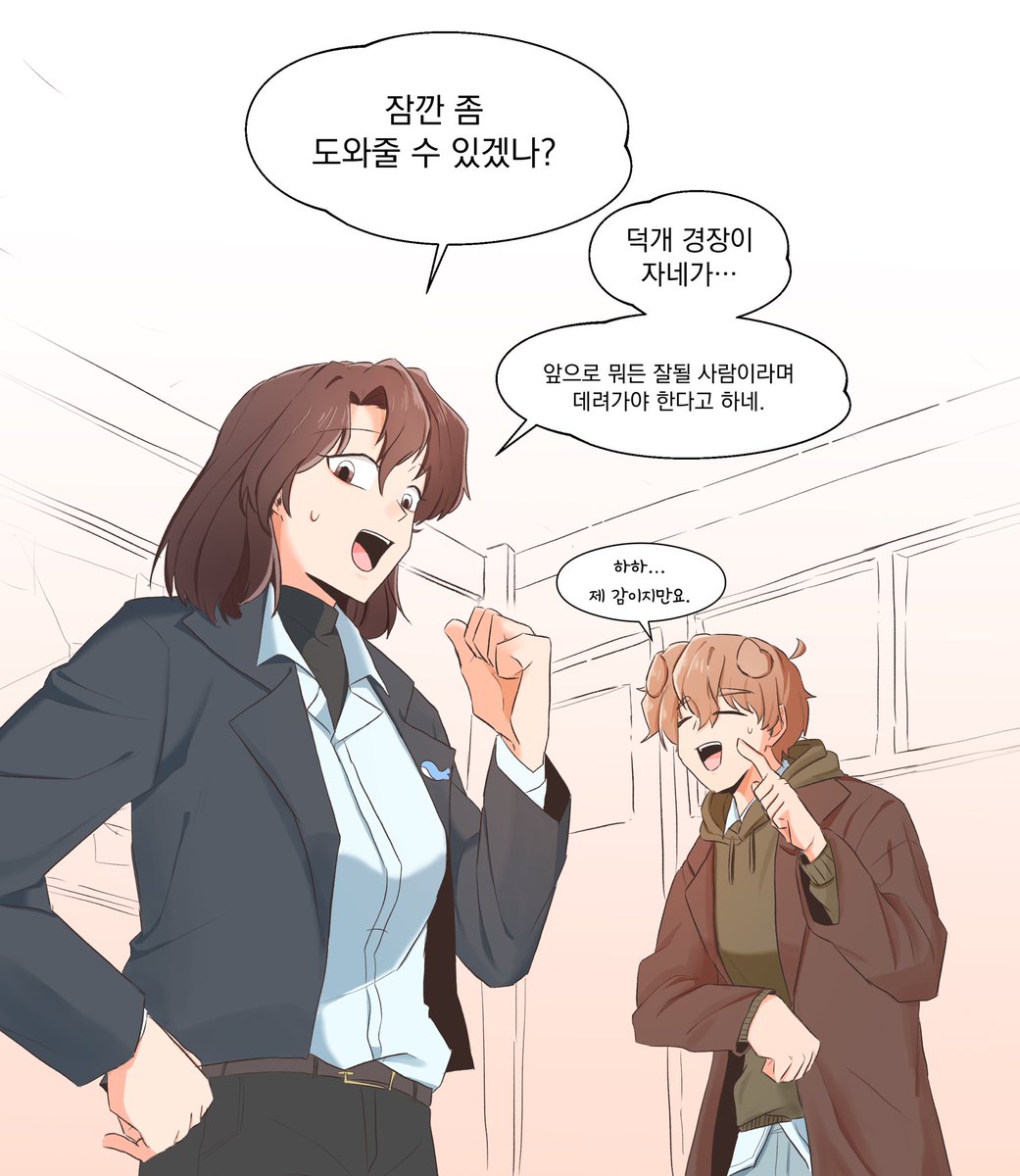 축하합니다!
앞으로도 잘 될 사람에 선정되셨습니다! #미수반2