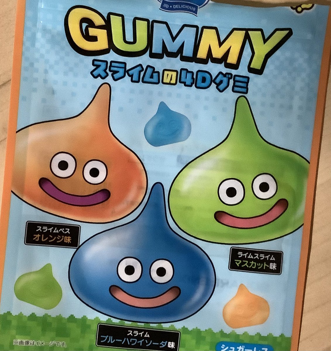 ❤️非売品❤️㈱エニックス 第22回定時株主総会記念品 ゴールドスライム 今日だけ値引き：ゴールドスライム（エニックス第22回株主総会記念品