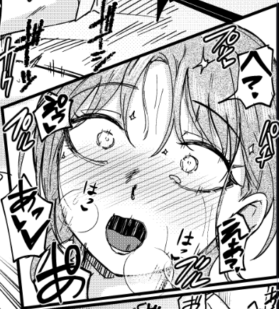 かわいいかも・・・・ 