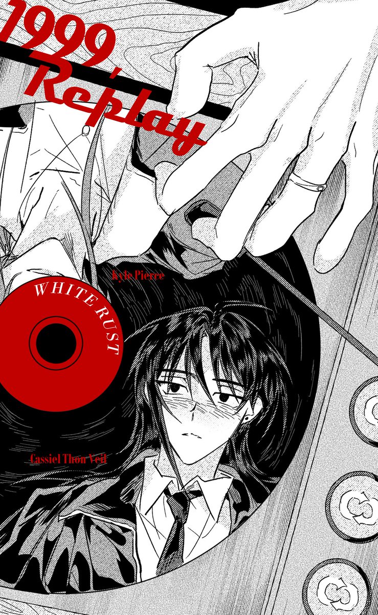 마타리 tweet media