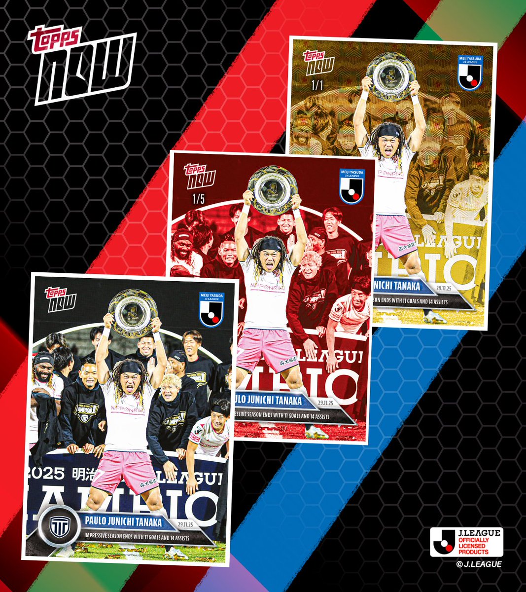 d*5様 Jリーグチップス　カード　栃木シティ　田中パウロ淳一 d*5様 Jリーグチップス カード 栃木シティ 田中パウロ淳一 - メルカリ