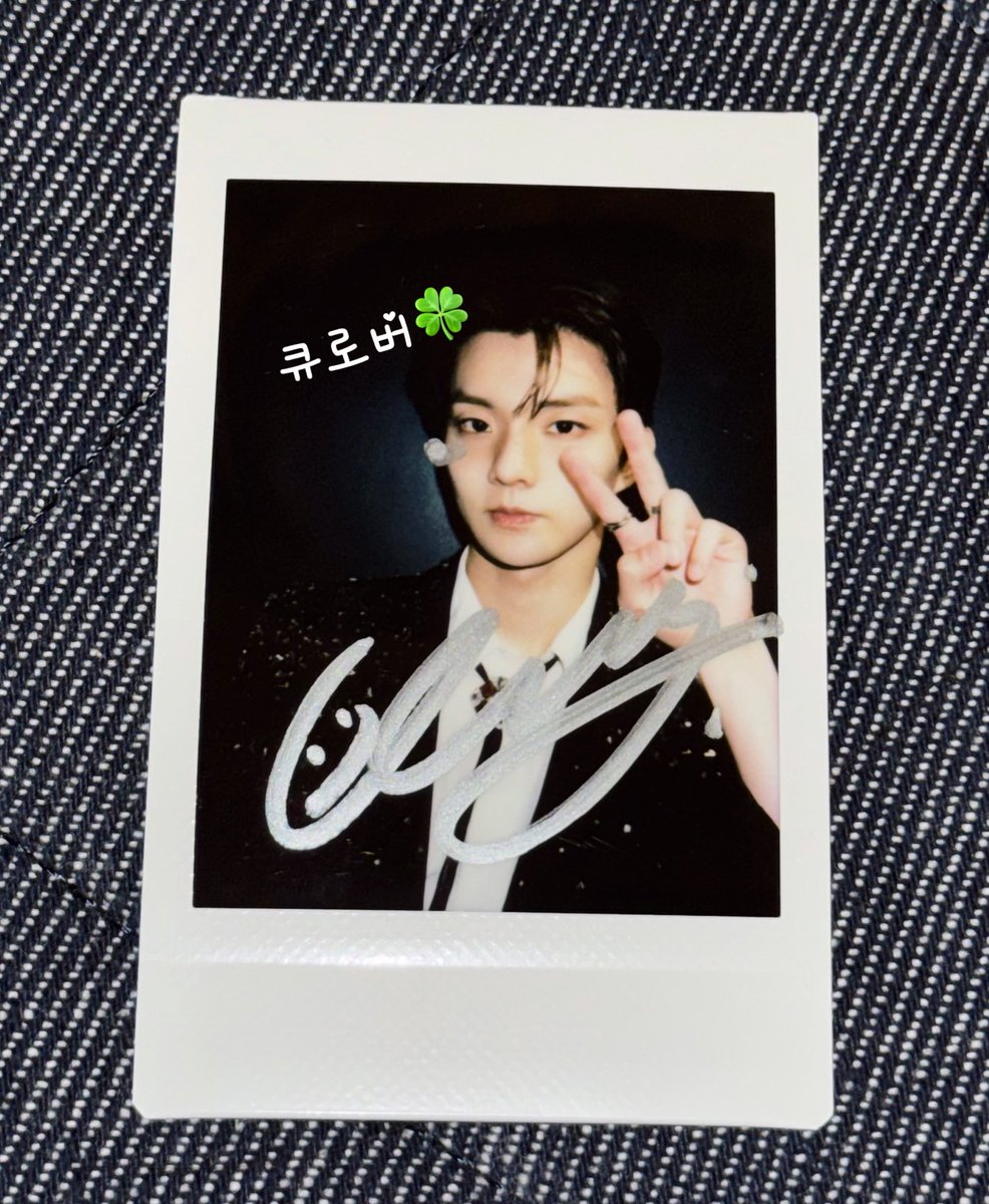 素敵なクリスマスプレゼント🥺💕
ほんとにありがとうございました😭🍀
幸せです🍀💕
#큐 #더보이즈