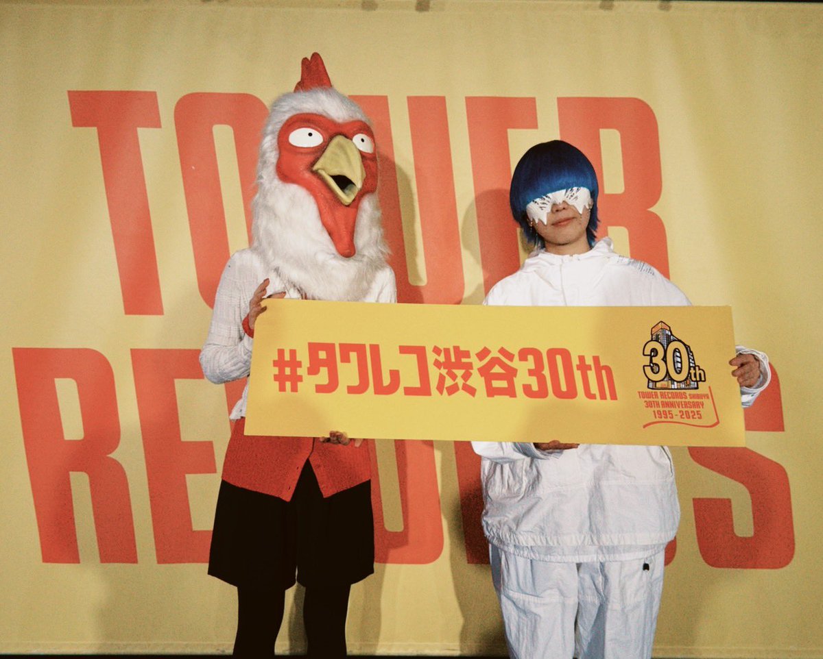 yama official (@yama_official0) / Posts / X