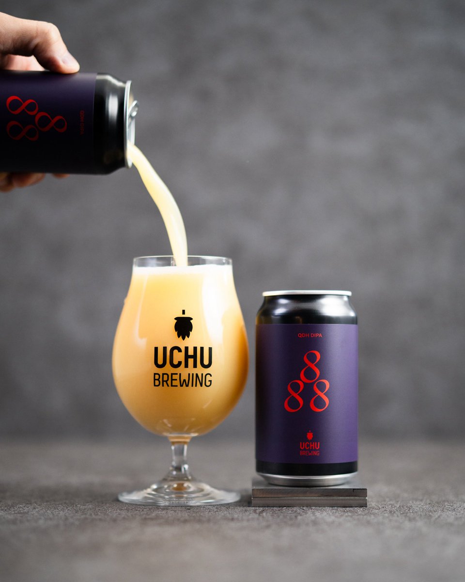 888リリースのお知らせ！／ 12月20日（土）19時から、888