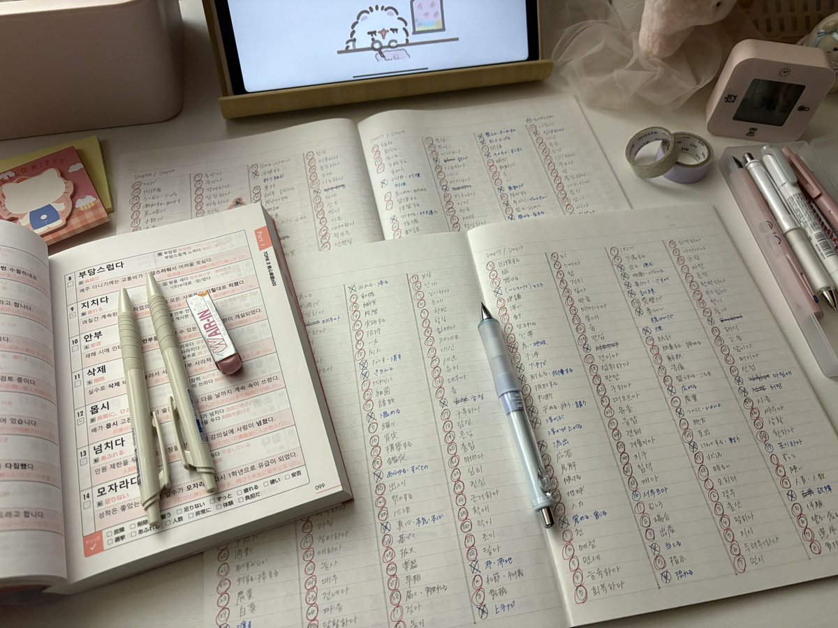 水 tweet media