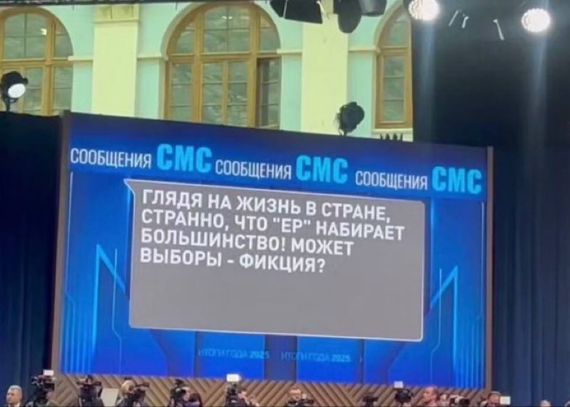 Это самые приличные смс.
Что же тогда не показали?