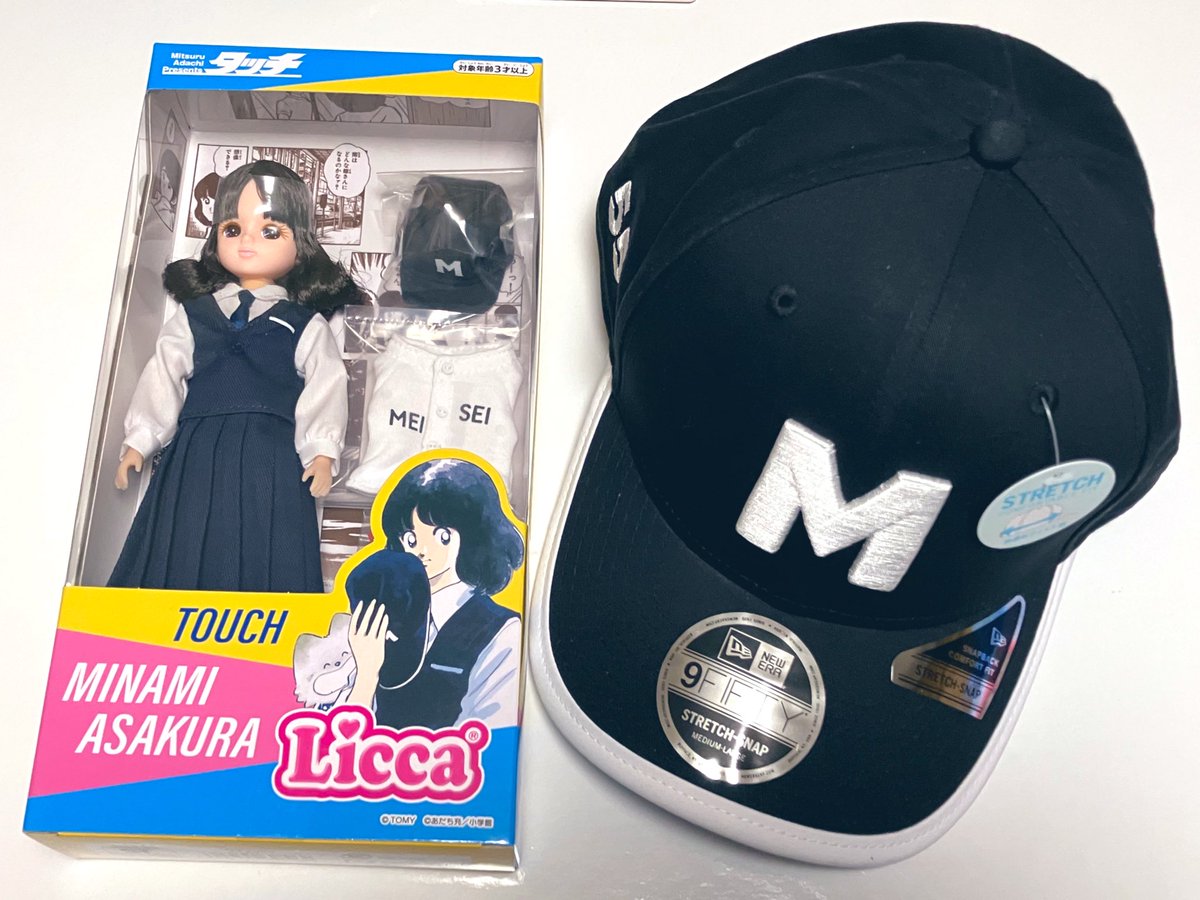 あだち充 あだち充展 55周年 展覧会 NEW ERA コラボ キャップ