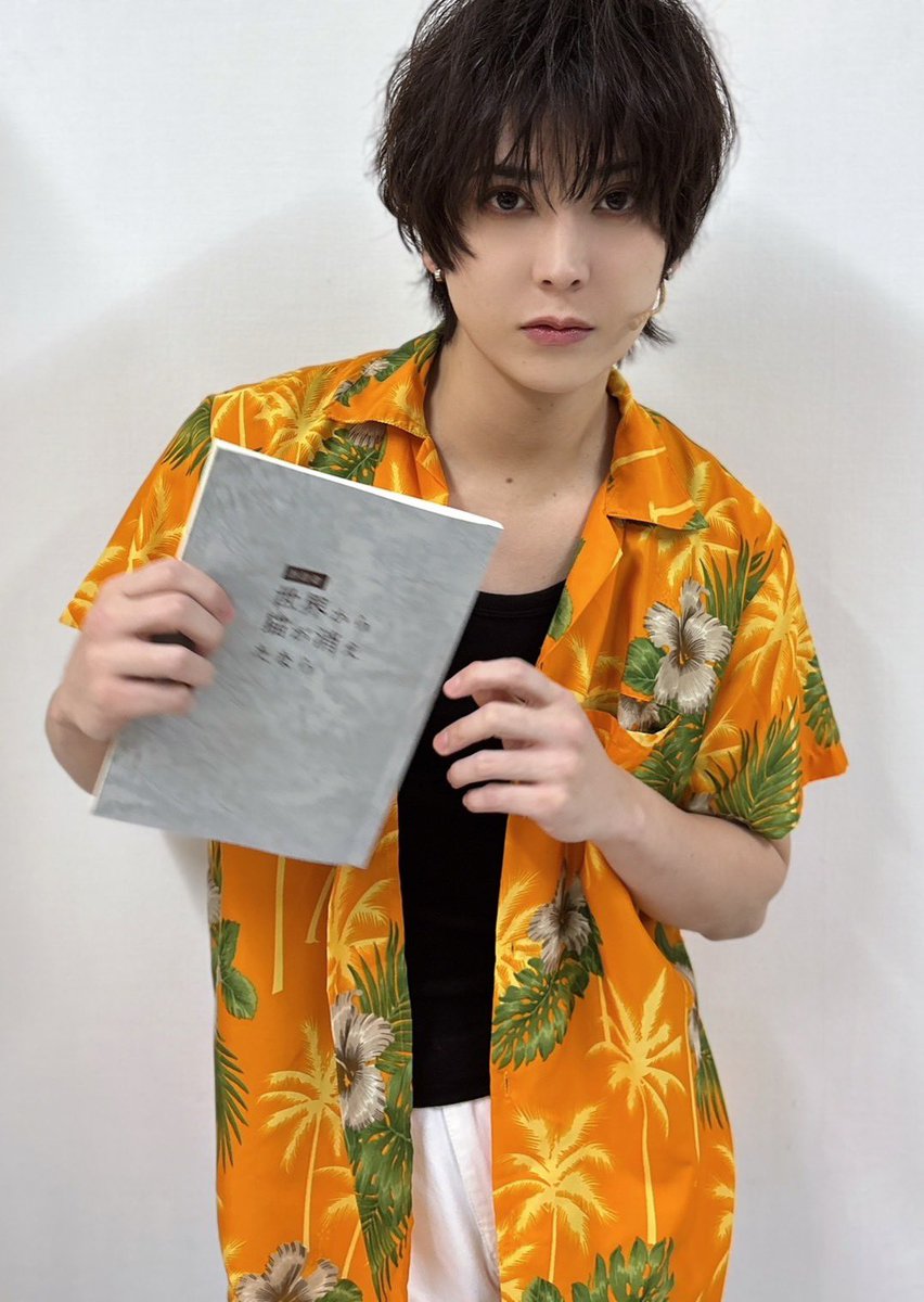 仲田博喜 (@nakadahiroki) / Highlights / X