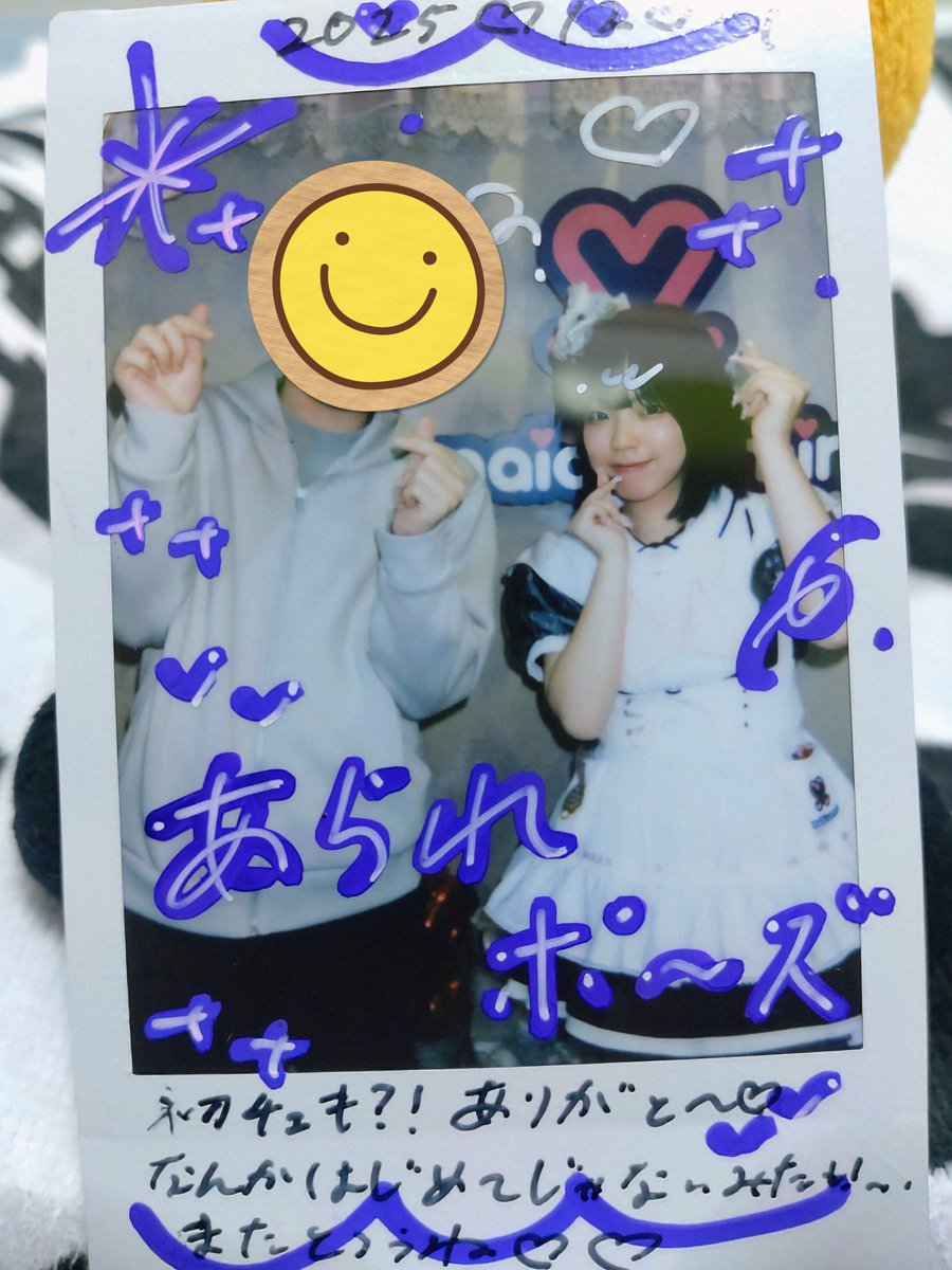 あられちゃん、のあちゃん初チェキありがとう☺️ てきぱきしごでき